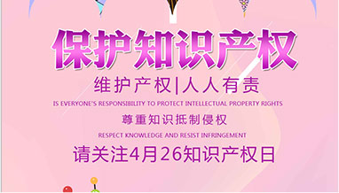 交易列表精選推薦2