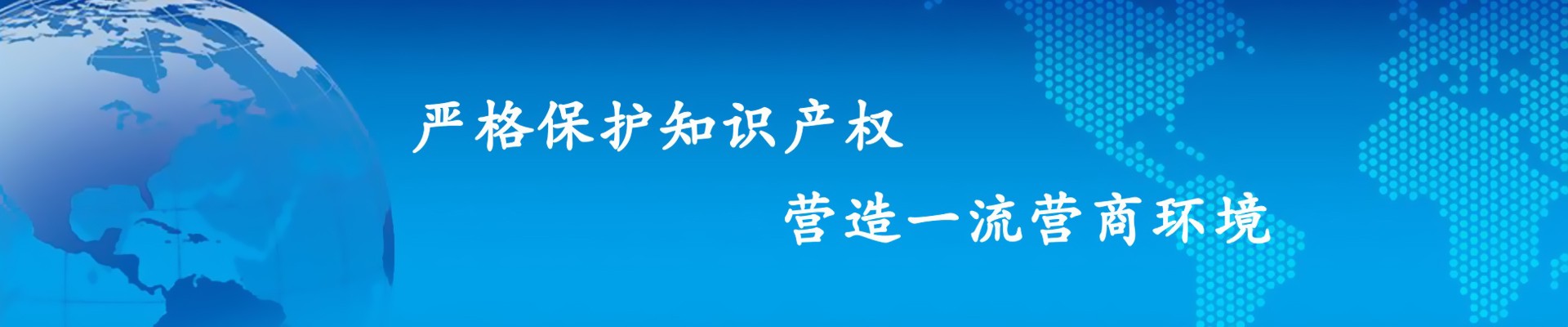 法律服務(wù)