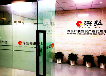 想找一家的知產(chǎn)代理機構(gòu)，不知道哪個合適？