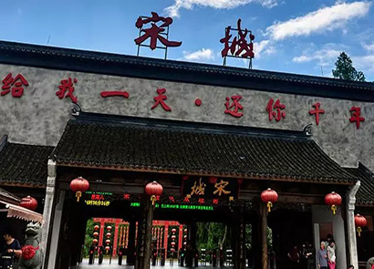 售樓廣告侵權(quán)“宋城”商標(biāo)，法院判賠百萬(wàn)