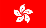 香港商標(biāo)注冊(cè)