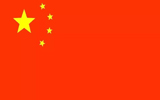 中國(guó)商標(biāo)注冊(cè)