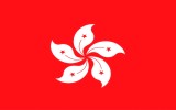 香港專利申請