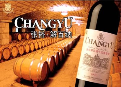 曾連續(xù)9年歷劫，“解百納”商標(biāo)今又陷紛爭？