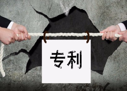 如何做專利侵權(quán)現(xiàn)有技術(shù)抗辯？
