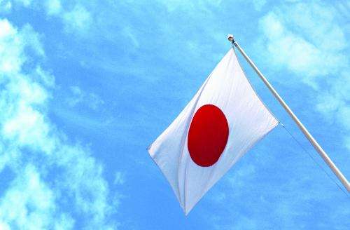 日本專利申請