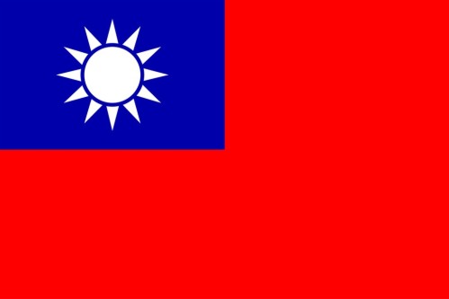 臺灣專利申請