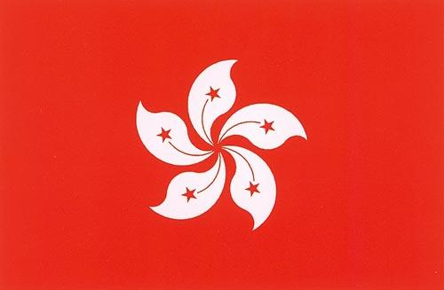 香港專(zhuān)利申請(qǐng)