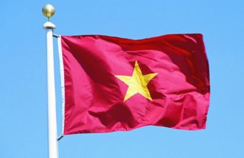 越南專利申請