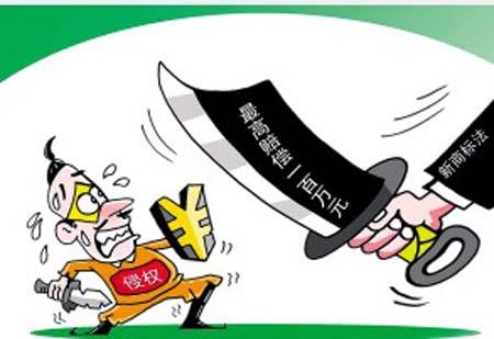 深圳專利侵權(quán)問題，淘寶商家遇到專利糾紛該怎么辦？--深弘