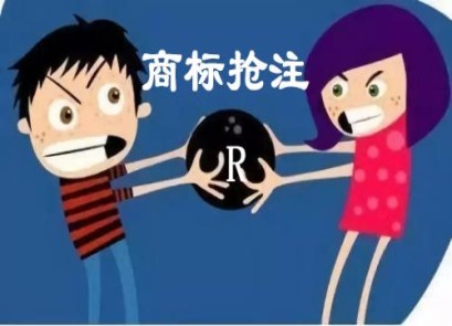 商標(biāo)被搶注了怎么辦？--說深弘知識(shí)產(chǎn)權(quán)
