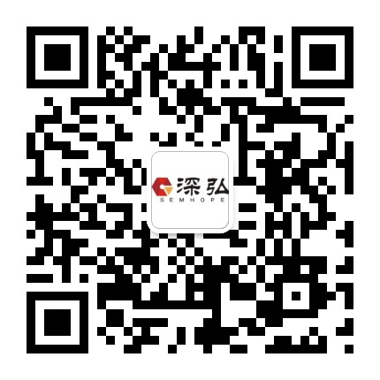 深弘知識產(chǎn)權(quán)